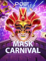 Mask Carnival Game: Cara Akses dan Bermain dengan Aman — ikon game